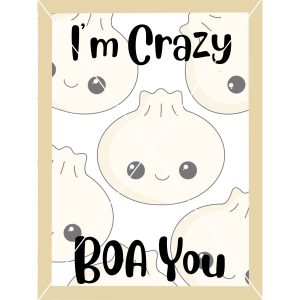Boa Digital Cookie Card JPG